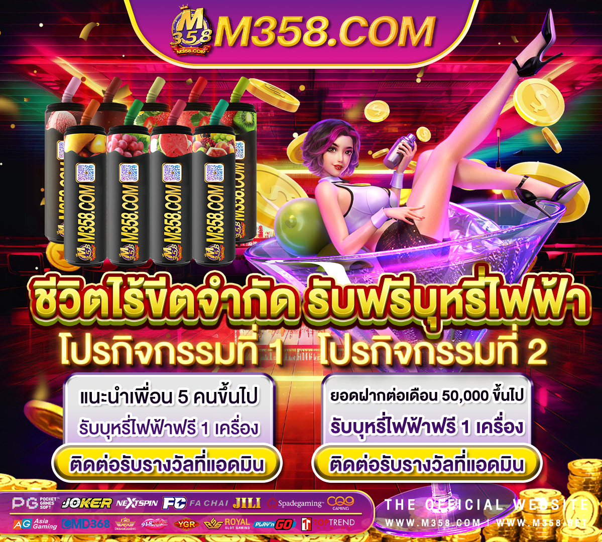 สล็อต1pg slotciti game